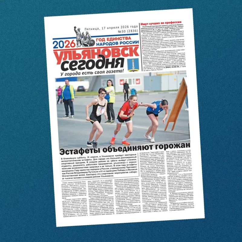 ������ ��������� ������������