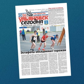 ������ ��������� ������������