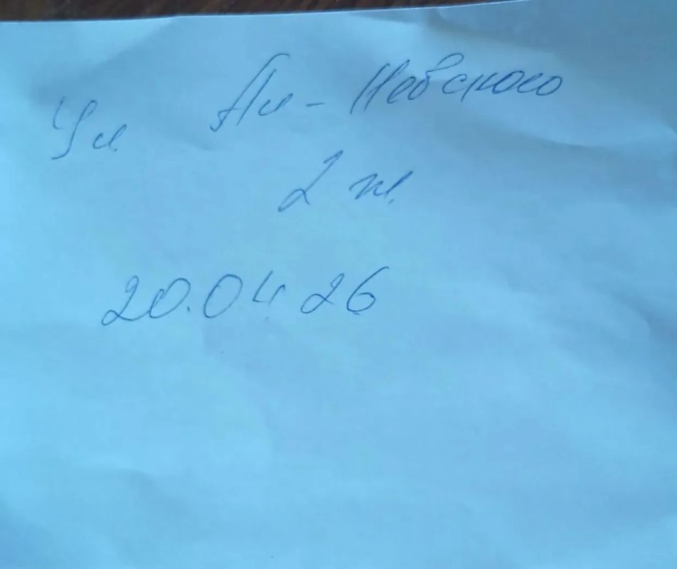 � �������� ���������� �������� ����� :