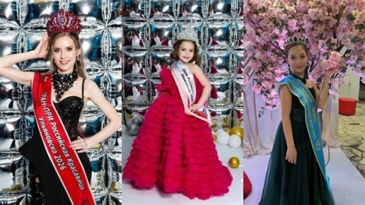 � ���������� ������ ������������ ���� ������������� ��������� ������� ����� ���������� ��������� - 2026� � ����������� ��������� - 2026�