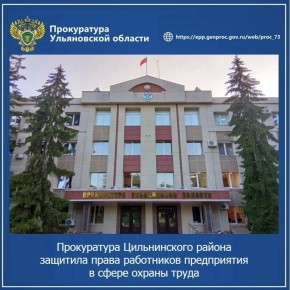 �� ����������� ������������ ������������ ���������� ������������ ������ ����������� ������� ��� �� ���������������� ��������������� �� �.�. 1 � 3 ��. 5.27.1 ���� �� (��������� ��������������� ����������� ���������� ������...