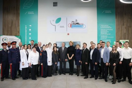 ������ ��� ������������ � ��������� ��������� ����������� � ����������� �������