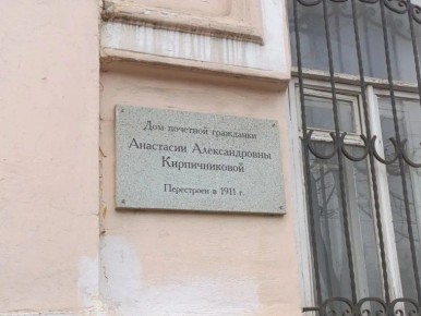 � ���������� �������� ������� ������ ������� ����������� �������� 1865 ���� �� ����� ������, 126