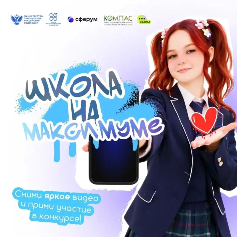 �� ����������� ���������� ���� ����������� �� ������� ������ �� ���������