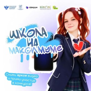 �� ����������� ���������� ���� ����������� �� ������� ������ �� ���������