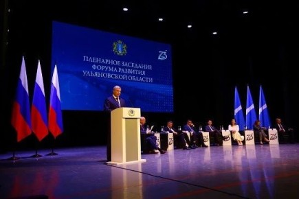 ���������� ��������� ���������� �������� ����������� ������� �� 2036 ����