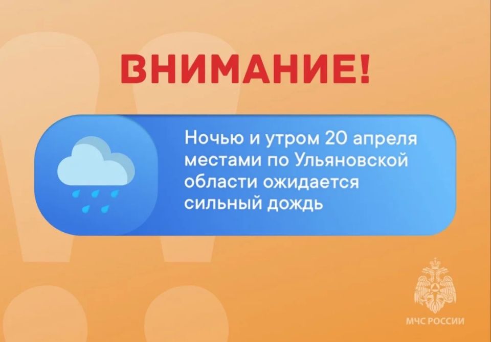 ��������. ����� � ����� 20 ������ ������� �� ����������� ������� ��������� ������� �����