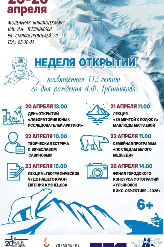 � ���������� ������� ������� ��������