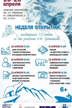 � ���������� ������� ������� ��������