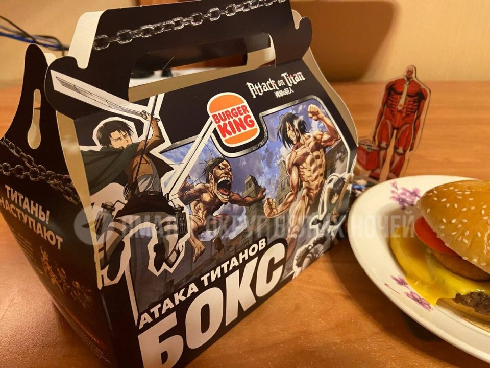 ������� ����: ������ ���� ��������� ���� � ������� ������ �������