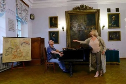 ��������� - ����� � ���������� ����������� �����