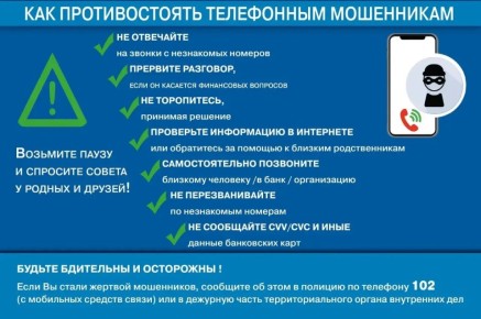 ����������� ����������. � �������� ����� ���� ������ �� ����������� ������ ������ ���������� ���������� 51 - ������ ������� ���������� � ���������� � ���������� � ��������� ��� ������������� ��������