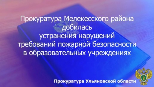 ����������� ������������ ������ ����������� ������� ������� �������� ���������� ���������������� � �������� ������������