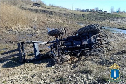 19-������ ������ ������� ������� ������� � ������������ ������������������