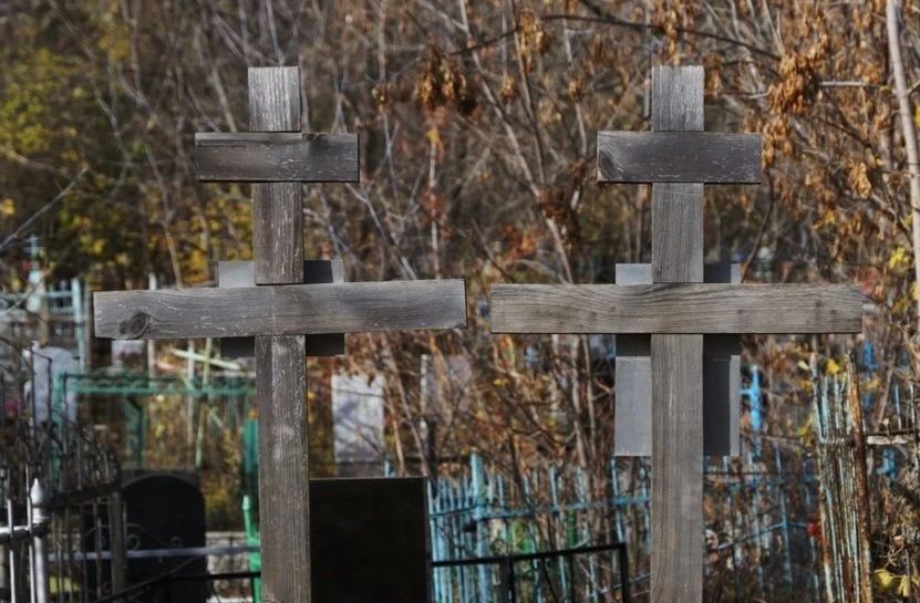 ����������� ������������� ������ ��������� ����������� �� �������� �� ��������