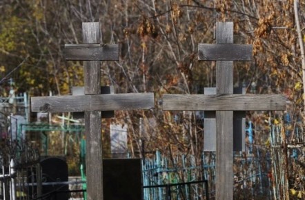 ����������� ������������� ������ ��������� ����������� �� �������� �� ��������