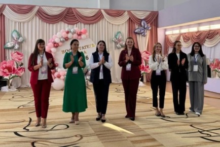 ������ ����������� ���������� �������� � ������� �258 � �226