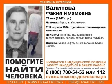 ��������� ������� ���� � ����������