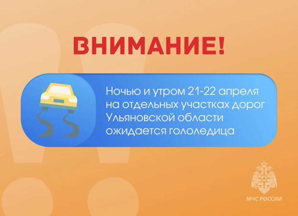 ��������. ����� � ����� 21-22 ������ �� ��������� �������� ����� ����������� ������� ��������� ����������