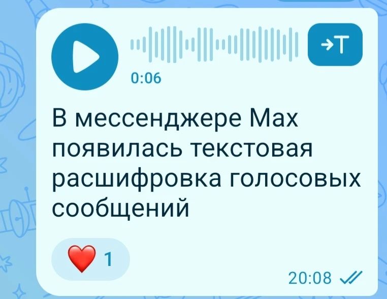 � MAX ��������� ����������� ���������