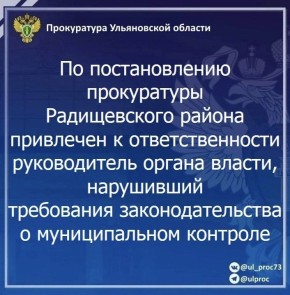 �� ����������� ������������ ������������� ���������� ������������ ������ ����������� ������� ���� �� ���������������� �������������� �� �. 3 ��. 19.6.1 ���� �� (������������ ������������ ������ ������� ����������������...