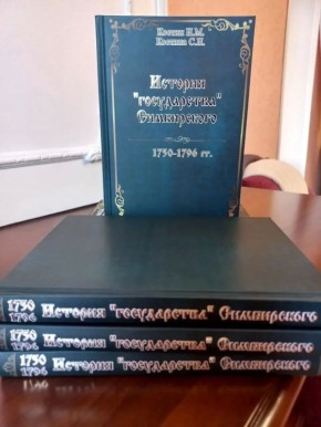 � ���������� ���������� ����� ����� � �������� ���� ���������