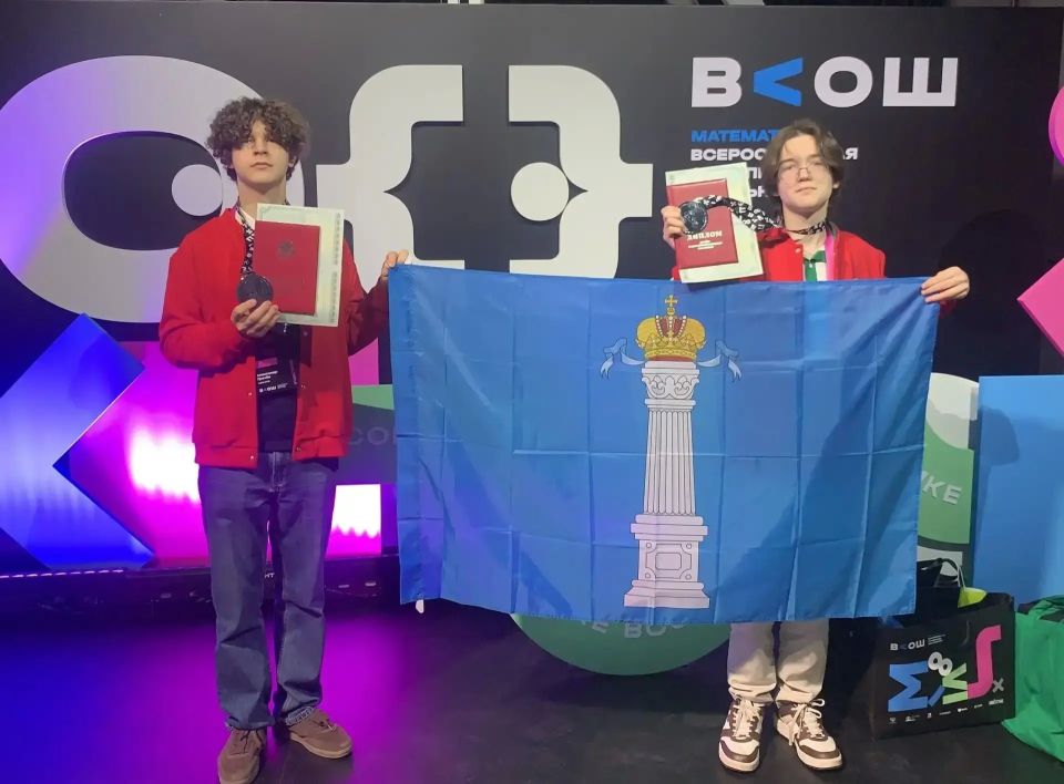 ���� ����������� ���������� ����� � ������� ������������� ��������� �� ����������