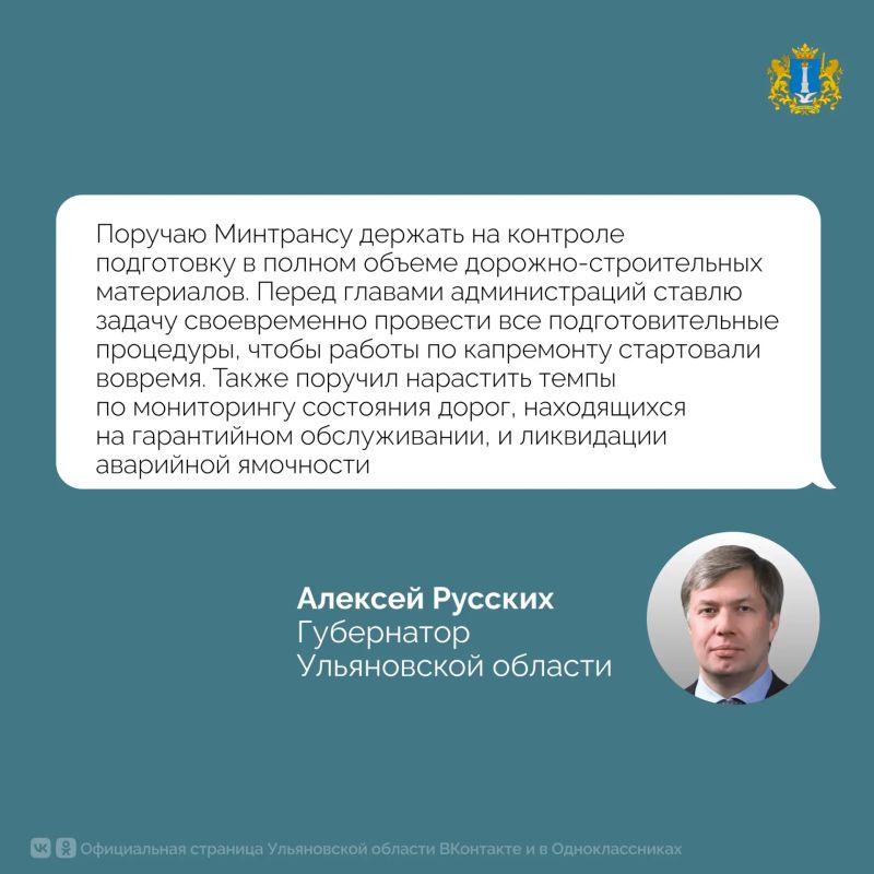 � ������� ������������� ����� 155 �� ����� � ������ �������� ����������