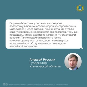 � ������� ������������� ����� 155 �� ����� � ������ �������� ����������