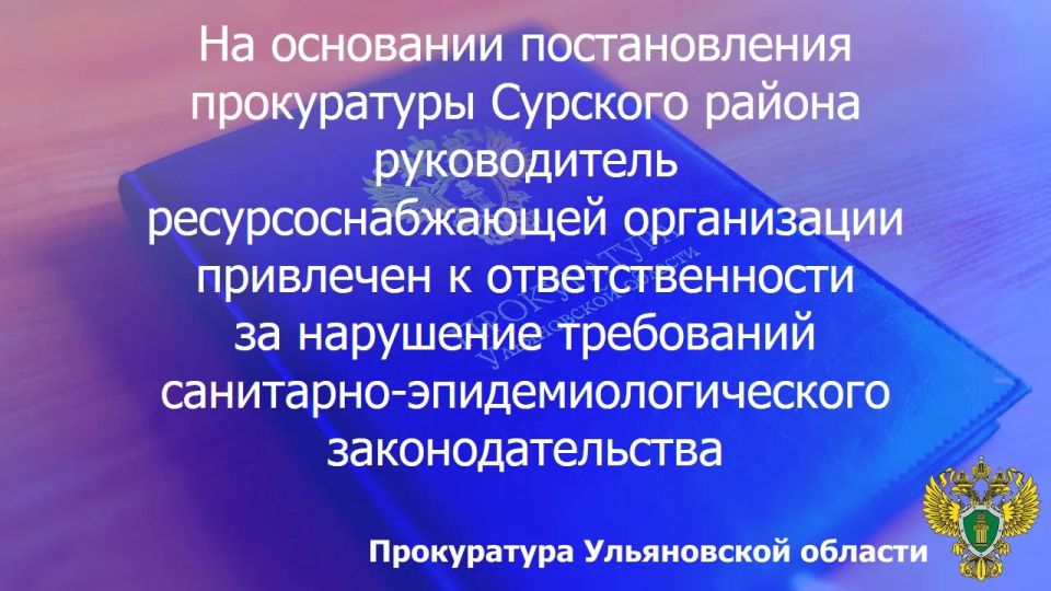 �� ����������� ������������ ������������� ���������� �������� ������ ����������� ������� ���� �� ���������������� �������������� �� �. 1 ��. 6.3 ���� �� (��������� ���������������� � ������� �����������...