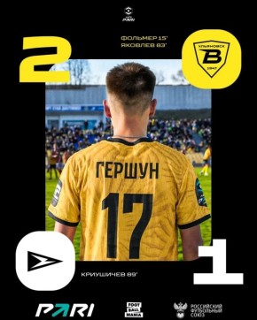 ����������� ������ �������� �� ������ 2:1