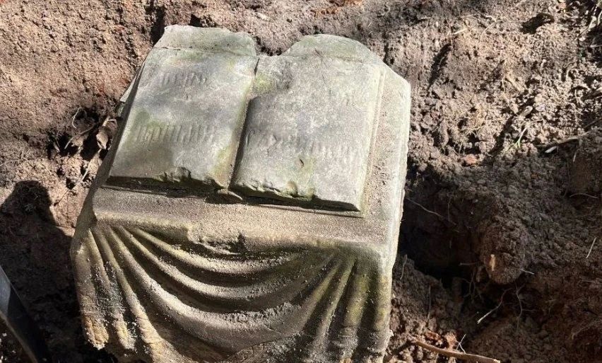 �������� ���� � ����� ����� �� ����: � ������������� �� ���������� ����� ���������� ��������� ��������� ������ 19 ����