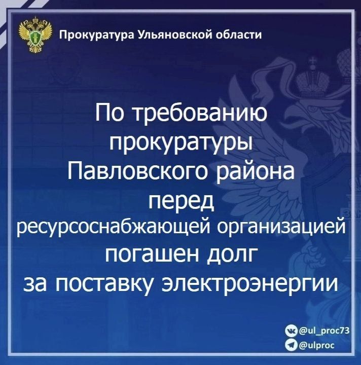 ����������� ����������� ������ ����������� ������� ������� �������� ���������� ���������������� � ����� ���