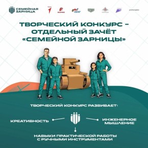 ����� ��������� ���� ���������� ������������� ��������� ��������?