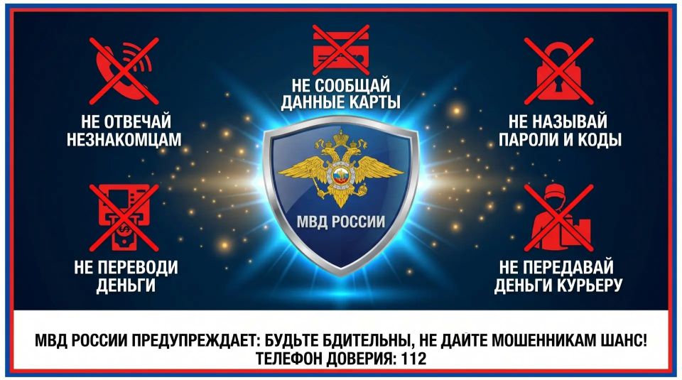 ����������� ����������. � �������� ����� �� ��� ������ ����������������� ��������� 81-������ ������� ������ � ���������� � ���������� � ��������� ���� ������������� ��������