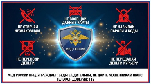 ����������� ����������. � �������� ����� �� ��� ������ ����������������� ��������� 81-������ ������� ������ � ���������� � ���������� � ��������� ���� ������������� ��������