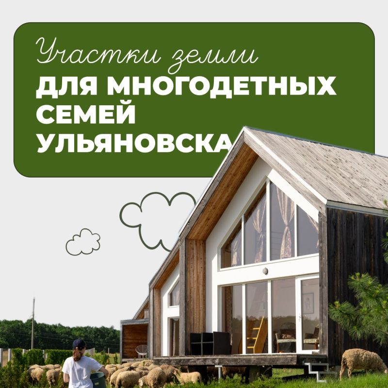 ������� ����� ��� ����������� ������� ������ �������