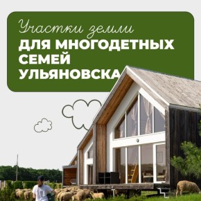 ������� ����� ��� ����������� ������� ������ �������