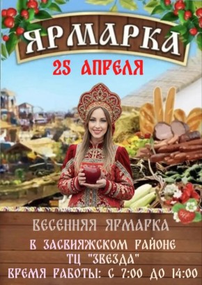 � ����������� ������ 25 ������ ������ �������������� �������� �������������������� �������