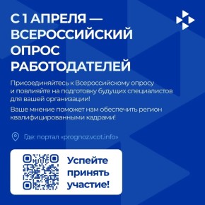 ����� ������������ �������� ������? ������ �������!