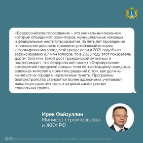 ���������� ������������� ������-����������� �� ������� ���������������