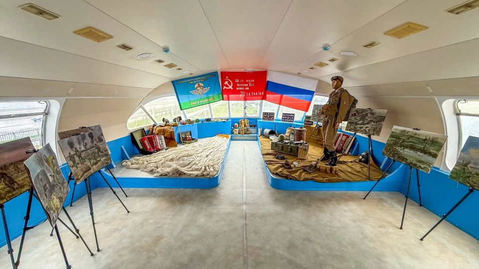 �� ��������� ������ ������� ���� � ����� � ���������� ��������