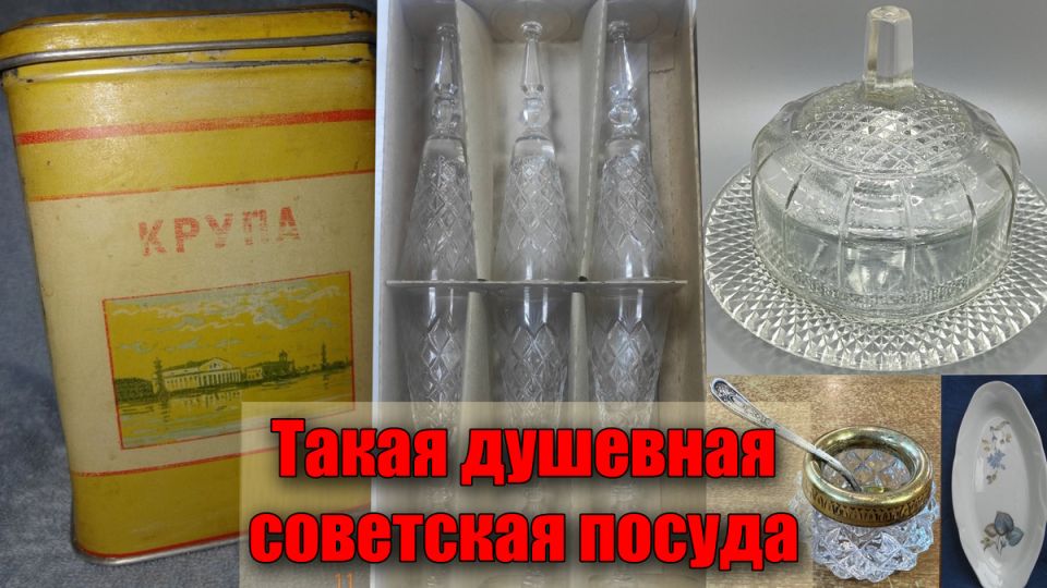 ��������� ������: ��� � ���������� �� ����� �����