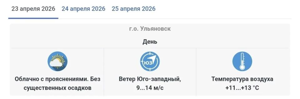 ���������� � ��������� �����