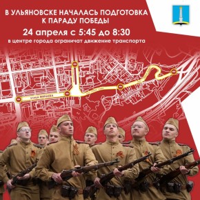 ������ ������� ������ ��������� ������ ������ � ����� 9 ���