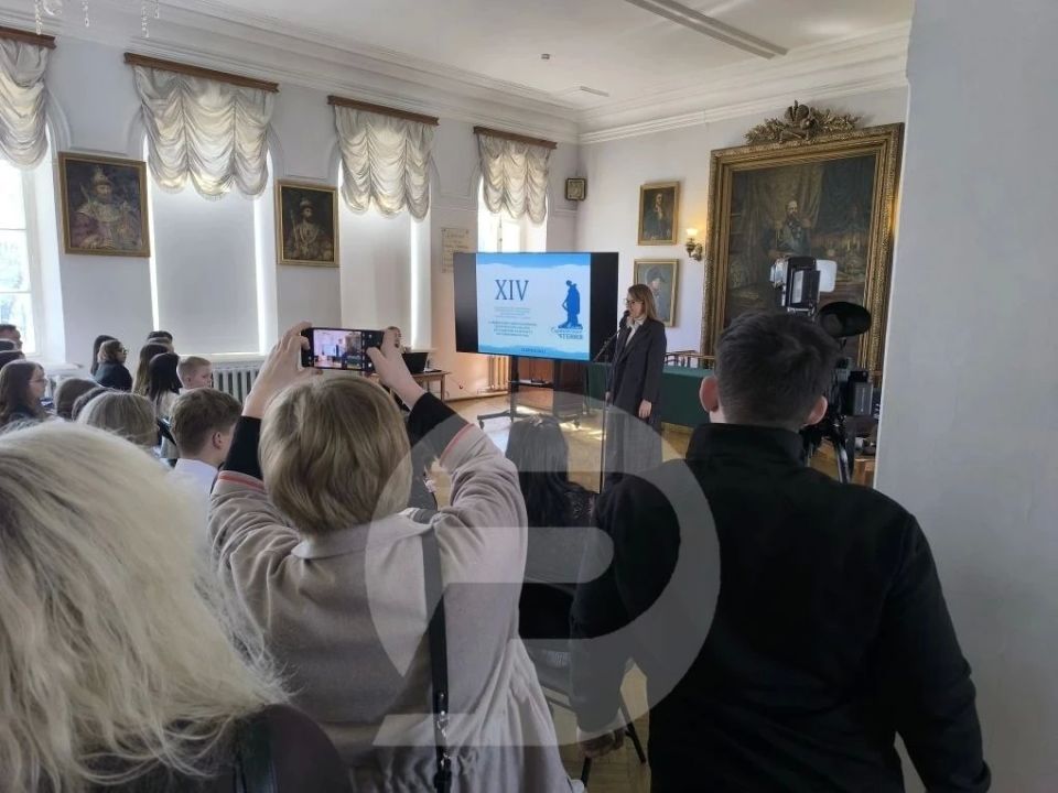 � ���������� ������� ������ XIV ����� ��������� ������