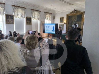 � ���������� ������� ������ XIV ����� ��������� ������