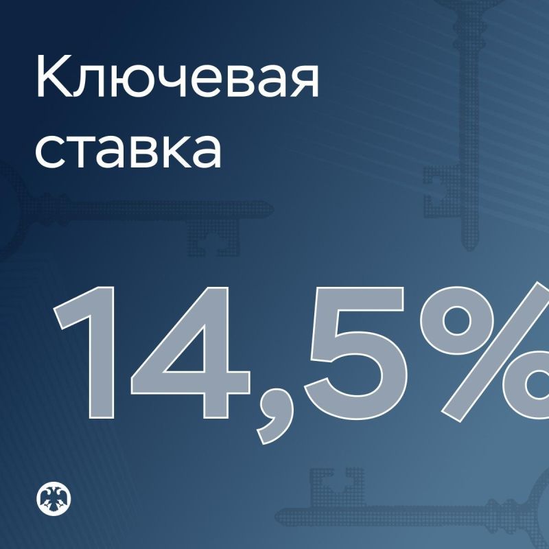 �� �� ������ �������� ������ �� 14,5% �������