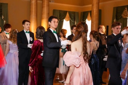 ����������� ��� 2026: ��������, ��������, ������