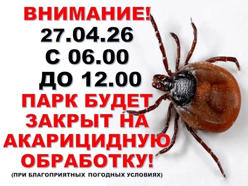 � ����� ����������� �������� ��������� ���������� �� ������